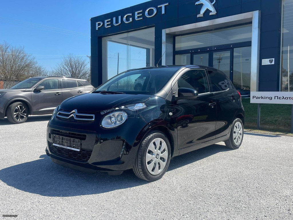 Citroen C1 2021 1.0 STYLE 72HP BLACK FRIDAY!!