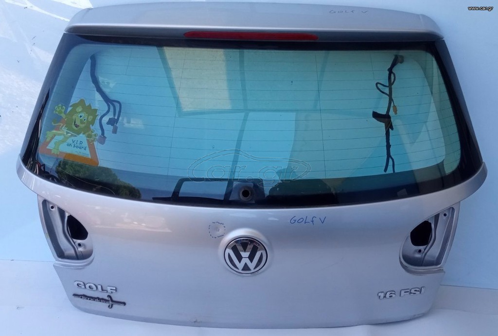 ΤΖΑΜΟΠΟΡΤΑ VW GOLF V