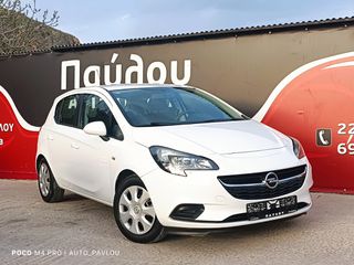 Opel Corsa 2017 DIESEL*1.3ECOFLEX*95PS*ΕΛΛΗΝΙΚΟ*ΠΑΥΛΟΥ!