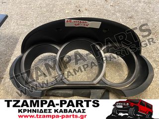 ΚΟΝΣΟΛΑ ΤΑΜΠΛΟ - ΚΑΝΤΡΑΝ SUZUKI GRAND VITARA ΧΡΟΝΟΛΟΓΙΑΣ: 2006-2014 <<< TZAMPA-PARTS >>>