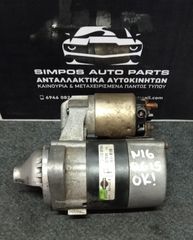 Μίζα Nissan Almera N16 2000-2006 (QG15) (23300 9F660)