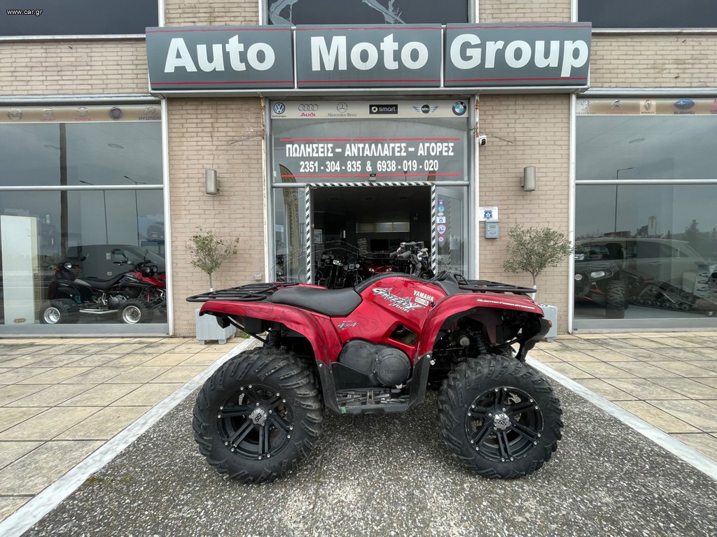 Yamaha Grizzly 700 2009 ### EPS - SPECIAL EDITION - ΜΕ ΠΙΝΑΚΙΔΑ