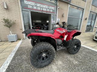 Yamaha Grizzly 700 2009 ### EPS - SPECIAL EDITION - ΜΕ ΠΙΝΑΚΙΔΑ-thumb-2