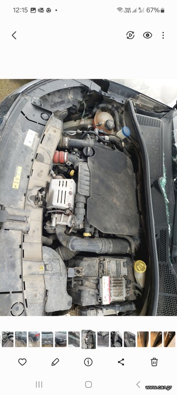 CITROEN C4 CACTUS 2014-18