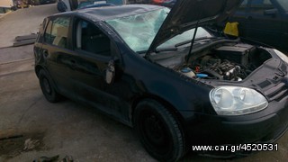 ΚΡΕΜΑΡΓΙΕΡΑ VW-GOLF 5 2004-2008