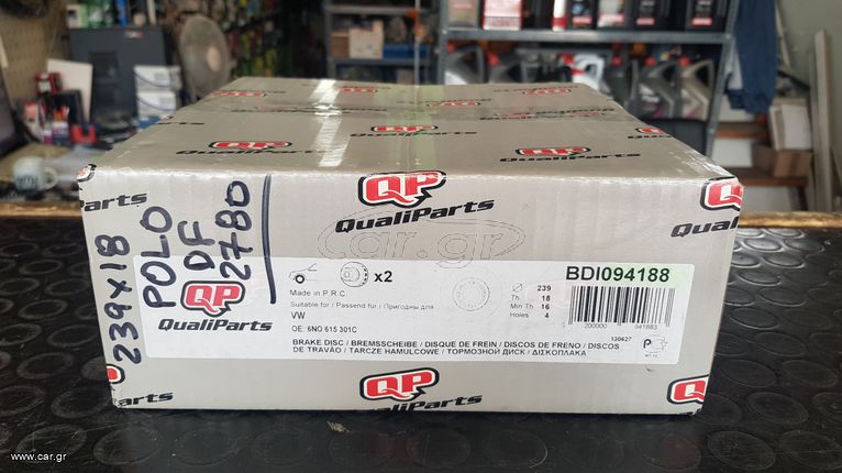 Δισκοπλακες σετ SEAT AROSA 6H1 1.4 + TDI - 1.7SDI , VW POLO 6N1-2 1994 - 1999 LUPO 6X1 1998 - 2005