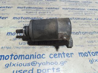 μιζα Suzuki sv650s sv650 s sv 650 dl650 vstrom injection electric starter