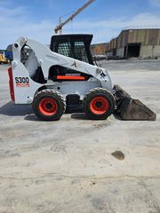 Φορτωτάκι Bobcat 2005 S300