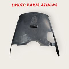 ΚΑΡΙΝΑ SYMPHONY 200i ('15-'20)