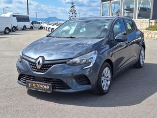 Renault Clio 2020