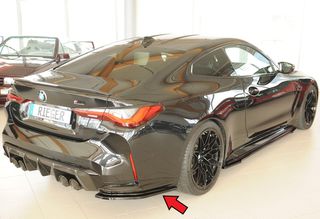 RIEGER ΟΠΙΣΘΙΑ ΠΛΑΙΝΑ ΣΠΟΙΛΕΡ BMW M4 G82/G83