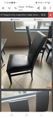 Εξοπλισμος κεντρου εκδηλωσεων-thumb-16