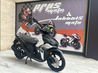 Kymco Micare 125 2026