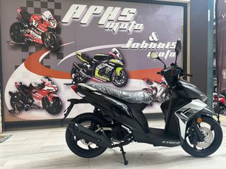 Kymco Micare 125 2026-thumb-2