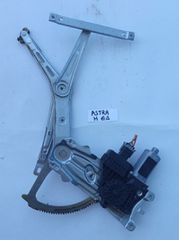 ΓΡΥΛΛΟΣ ΠΑΡΑΘΥΡΟΥ ΕΜΠΡΟΣ ΔΕΞΙΑ OPEL ASTRA H