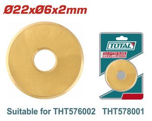 TOTAL ΑΝΤΑΛΛΑΚΤΙΚΟ ΜΑΧΑΙΡΙ Φ-22Χ6Χ2mm ΓΙΑ THT576002 (THT576002B)