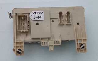 ΑΣΦΑΛΕΙΟΘΗΚΗ VOLVO S40-thumb-1