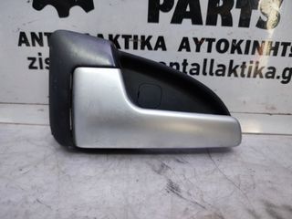 ΧΕΡΟΥΛΙ ΕΜΠΡΟΣ ΑΡΙΣΤΕΡΟ (L) KIA CEED 5 DOORS 2007' - 2013' (Z)