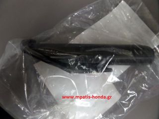 ΣΙΔΕΡΟ ΜΑΣΠΙΕ ΣΥΝ/ΓΟΥ ΔΕΞΙ CB500X