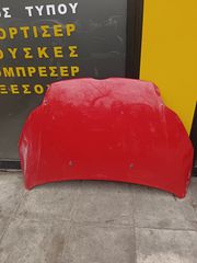 ΚΑΠΟ FORD FOCUS 2010/2014