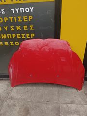 ΚΑΠΟ FORD FOCUS 2010/2014-thumb-1