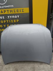 ΚΑΠΟ AUDI A5  2007/2012