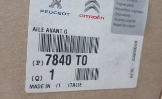 ΦΤΕΡΟ ΕΜΠΡΟΣ ΑΡΙΣΤΕΡΟ CITROEN JUMPER 2006-14 , PEUGEOT BOXER 2006-2014 , FIAT DUCATO 2006-2014 7840T0 ΚΑΙΝΟΥΡΙΟ ΓΝΗΣΙΟ ΕΙΔΙΚΗ ΠΡΟΣΦΟΡΑ !!!-thumb-1