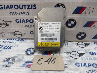 BMW 3 SERIES E46 SEDAN ΕΓΚΕΦΑΛΟΣ AIRBAG