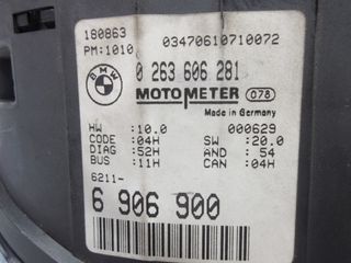 BMW 3 SERIES E46 194E1 ΚΑΤΡΑΝ-thumb-5