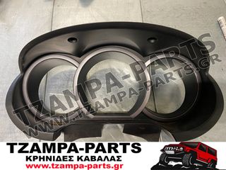 ΚΟΝΣΟΛΑ ΤΑΜΠΛΟ - ΚΑΝΤΡΑΝ SUZUKI GRAND VITARA ΧΡΟΝΟΛΟΓΙΑΣ: 2006-2014 <<< TZAMPA-PARTS >>>