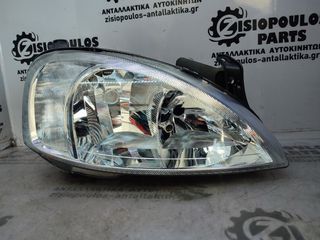 ΦΑΝΑΡΙ ΕΜΠΡΟΣ ΔΕΞΙΟ  (R) (ΗΛΕΚ) OPEL CORSA  C F1  2000'-2002' (Z)