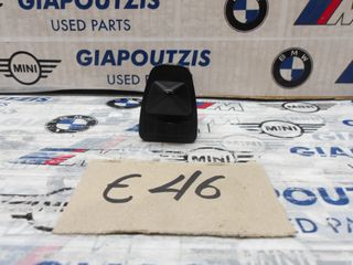 BMW 3 SERIES E46 SEDAN ΔΙΑΚΟΠΤΗΣ ΚΑΘΡΕΠΤΩΝ ΜΕ ΜΝΗΜΕΣ ΣΤΑ ΚΑΘΙΣΜΑΤΑ