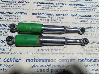 αναρτησεις αμορτισερ πισω Honda glx90 glx50 super cub supercub glx c cub 50 90 c90 c50 c70 c-90 cub glx astrea