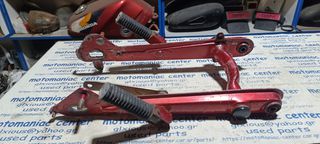 ψαλιδι πισω Honda glx90 glx50 super cub supercub glx c cub 50 90 c90 c50 c70 c-90 cub glx astrea