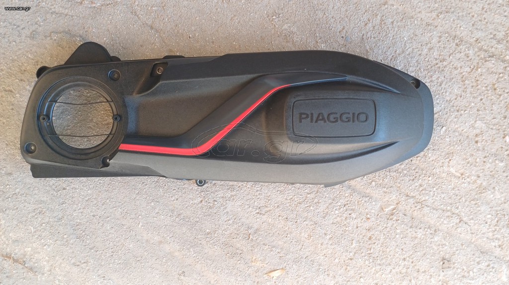 Piaggio beverly 300 2021-2023
