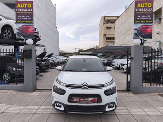 Citroen C4 Cactus 2018 ΚΛΙΜΑ ΚΆΜΕΡΑ FACE LIFT