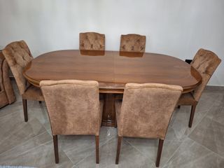 Τραπεζαρία