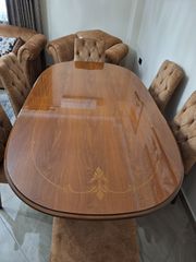 Τραπεζαρία