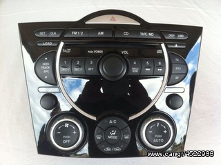 MAZDA RX8 ΣΤΕΡΕΟ - ΜΟΝΑΔΕΣ  ΣΥΝΔΕΣΗΣ ΜΕ  USB MP3 SD PLAYER  - 6ΔΙΣΚΑ - ΜΟΝΟΔΙΣΚΑ-thumb-3