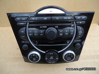 MAZDA RX8 ΣΤΕΡΕΟ - ΜΟΝΑΔΕΣ  ΣΥΝΔΕΣΗΣ ΜΕ  USB MP3 SD PLAYER  - 6ΔΙΣΚΑ - ΜΟΝΟΔΙΣΚΑ-thumb-1