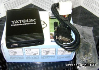 MAZDA RX8 ΣΤΕΡΕΟ - ΜΟΝΑΔΕΣ  ΣΥΝΔΕΣΗΣ ΜΕ  USB MP3 SD PLAYER  - 6ΔΙΣΚΑ - ΜΟΝΟΔΙΣΚΑ-thumb-6