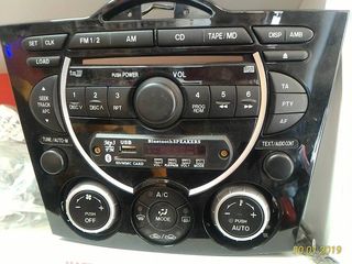 MAZDA RX8 ΣΤΕΡΕΟ - ΜΟΝΑΔΕΣ  ΣΥΝΔΕΣΗΣ ΜΕ  USB MP3 SD PLAYER  - 6ΔΙΣΚΑ - ΜΟΝΟΔΙΣΚΑ-thumb-2