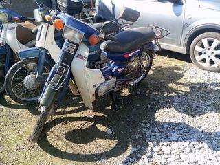 Yamaha Town Mate 1995 80ΑΡΙ-4 ΤΑΧΥΤΗΤΕΣ-ΕΥΡΩΠΑΙΚΟ ΜΑΜΑ-thumb-8