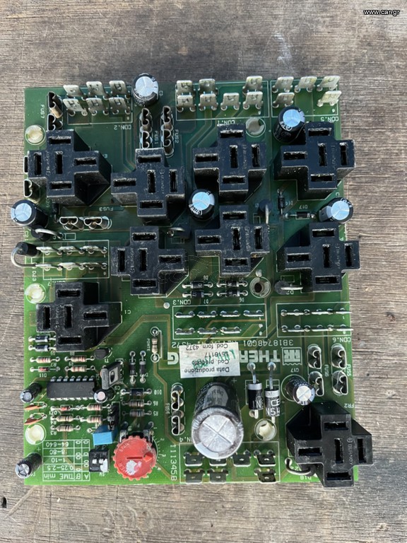 ΠΛΑΚΕΤΑ Thermoking v500
