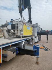 Αλατιέρες 2022 Sico Metal