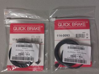 Quick Brake 114-0093-thumb-1