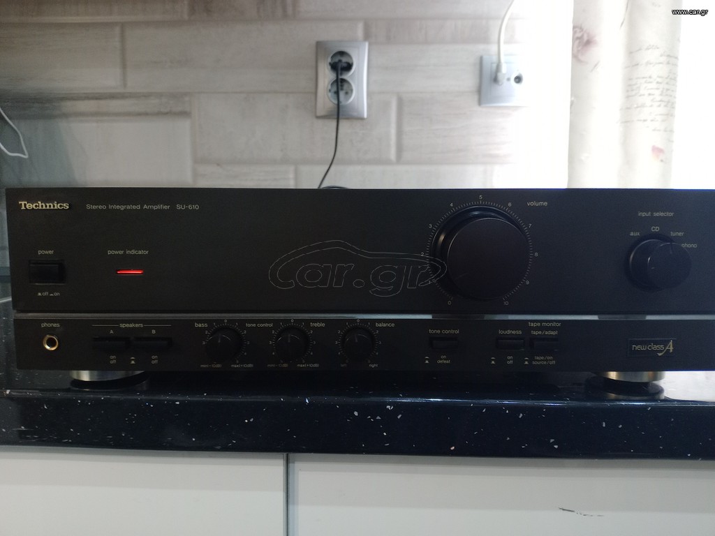 TECHNICS STEREO INTEGRATED AMPLIFIER SU
