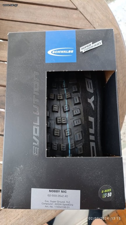 Schwalbe Nobby Nic Evo 26x2.40