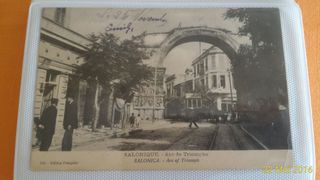 Φωτογραφίες της  Θεσσαλονίκης (5) καρτ ποστάλ 1916-1927. Όλες original της εποχής. Διαστάσεις 14x9 εκατοστά. 
Δίνονται όλες μαζί 35 ευρώ