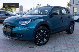 Fiat 600 2026 ΚΑΙΝΟΥΡΓΙΟ • ΥΒΡΙΔΙΚΟ • ΑΥΤΟΜΑΤΟ • ΟΙΚΟΝΟΜΙΚΟ
